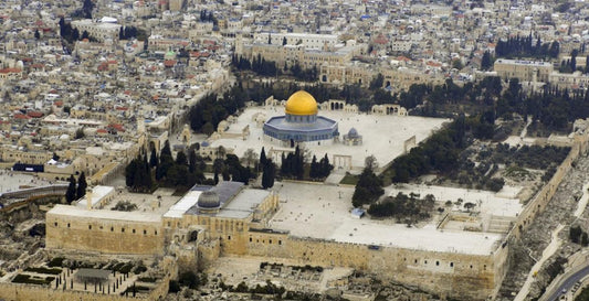 4 Masjid Di Dalam Al-Aqsa